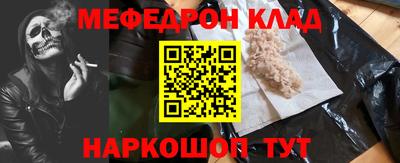 a pvp Донецк