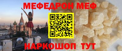 spice Дубна