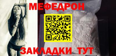 каннабис Донской