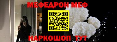 a pvp Донецк