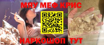 каннабис Донской