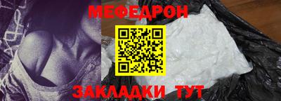 каннабис Донской