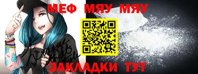 каннабис Донской
