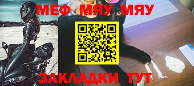 каннабис Донской