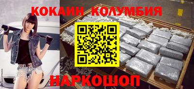 каннабис Донской