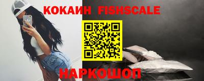 каннабис Донской