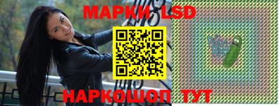 каннабис Донской