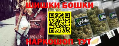 a pvp Донецк