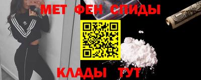 spice Дубна