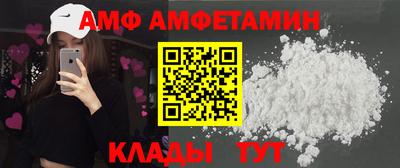 spice Дубна