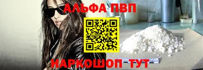 a pvp Донецк