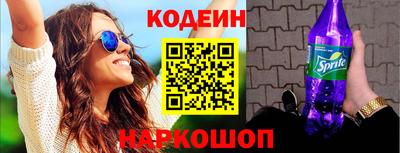 spice Дубна