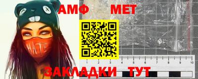 каннабис Донской