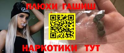spice Дубна