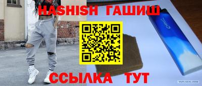 каннабис Донской
