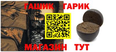 каннабис Донской