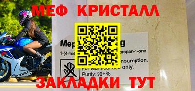 a pvp Донецк