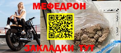 a pvp Донецк