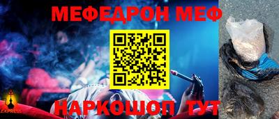 каннабис Донской