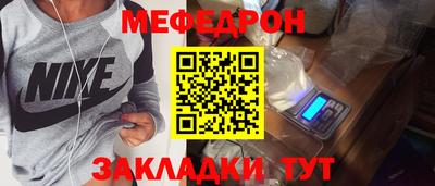 a pvp Донецк