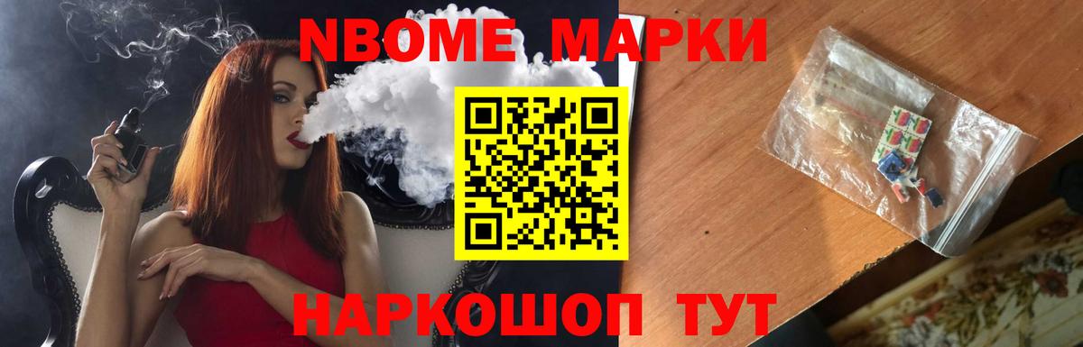 Лсд 25 экстази кислота Ливны